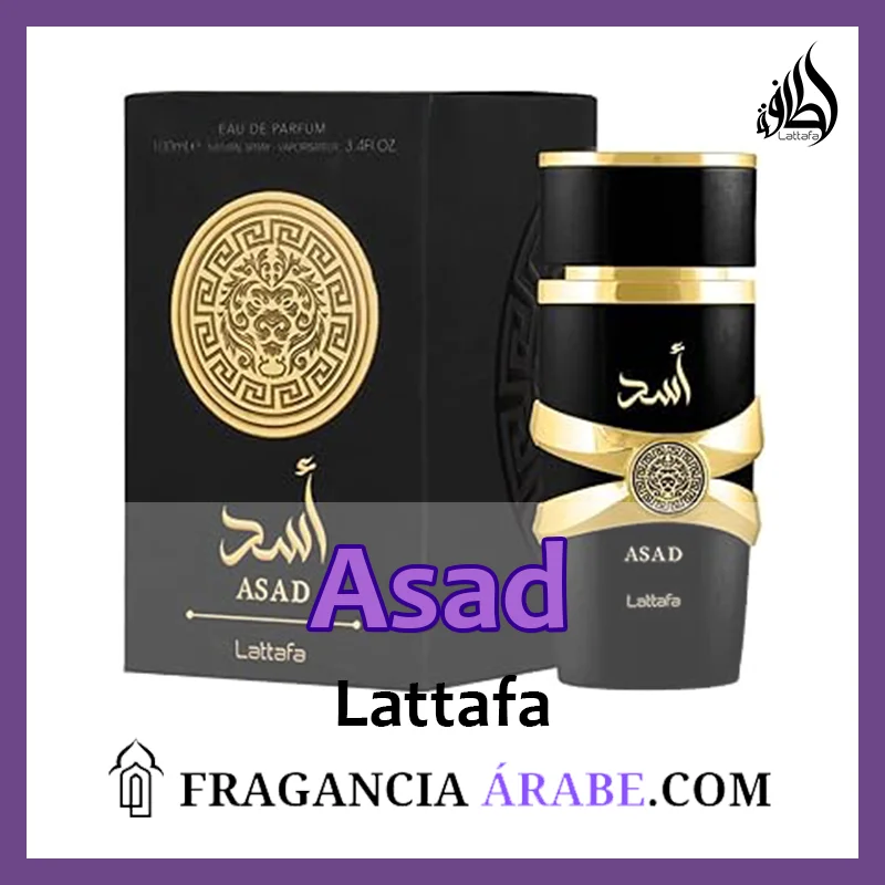 perfume arabe asad lattafa